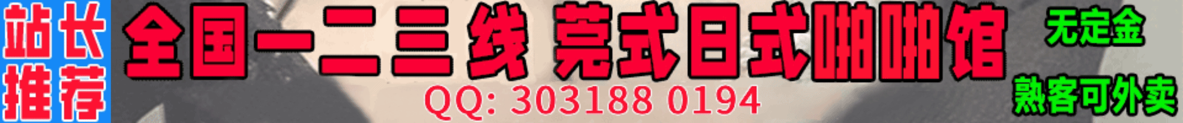 7AE3E810E69F4716C04C5D97CF7E8C06.gif